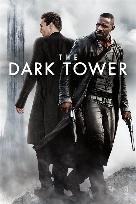 latest The Dark Tower